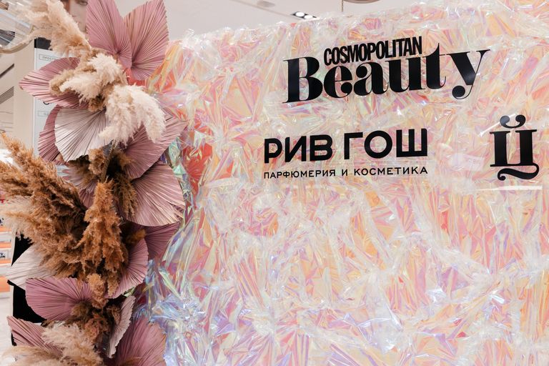 Обложка Большая фотокнига