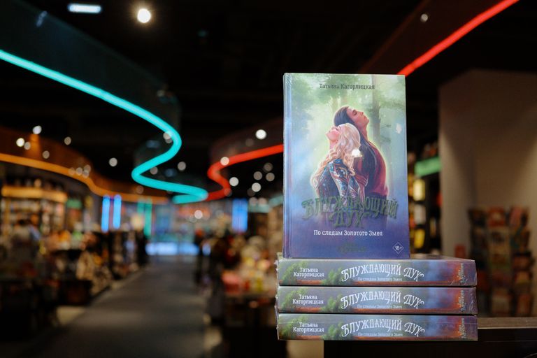 Обложка Большая фотокнига