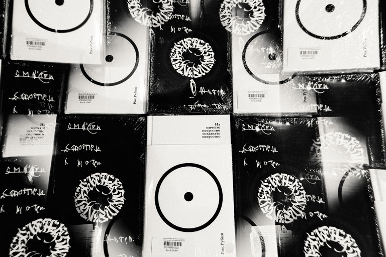 Обложка Большая фотокнига