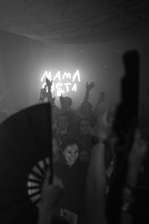 Обложка Большая фотокнига