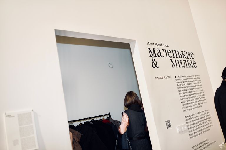 Обложка Большая фотокнига