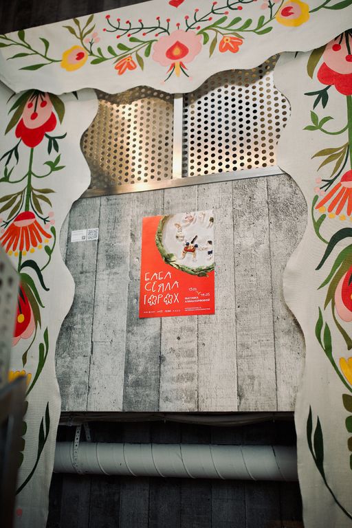 Обложка Большая фотокнига