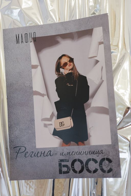 Обложка Большая фотокнига