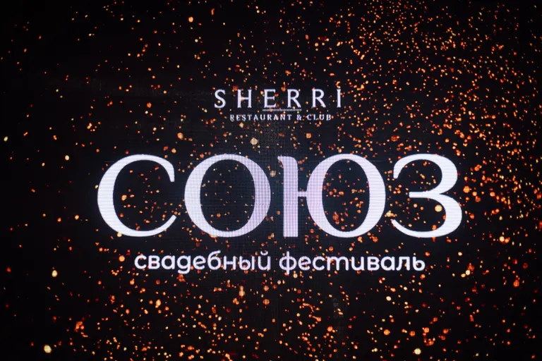 Обложка Большая фотокнига