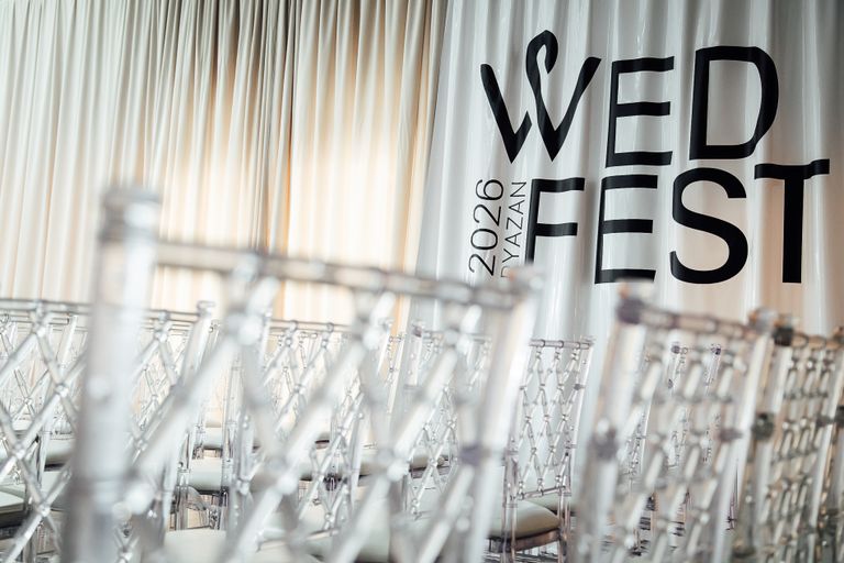 Обложка Большая фотокнига