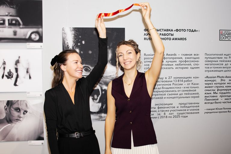 Обложка Большая фотокнига