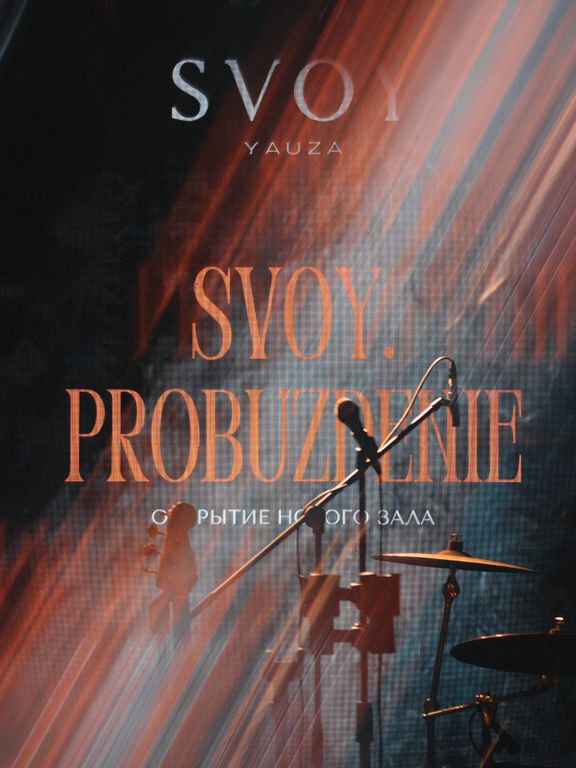 Обложка Большая фотокнига