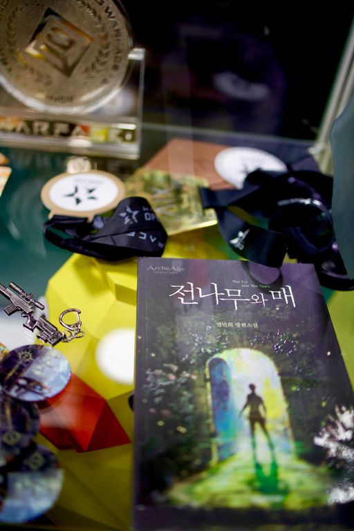 Обложка Большая фотокнига