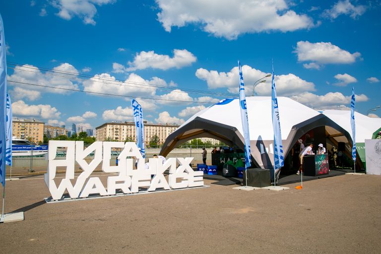 Обложка Большая фотокнига