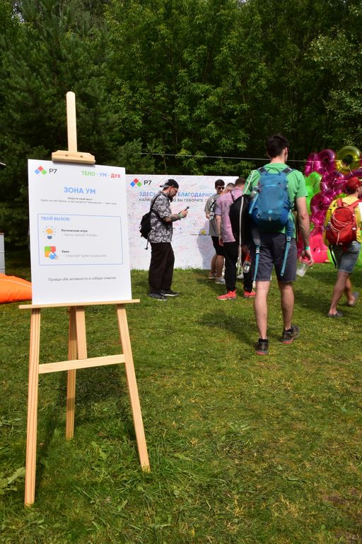 Обложка Большая фотокнига