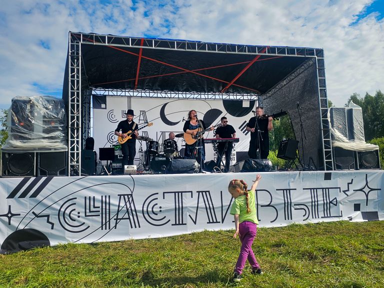 Обложка Большая фотокнига