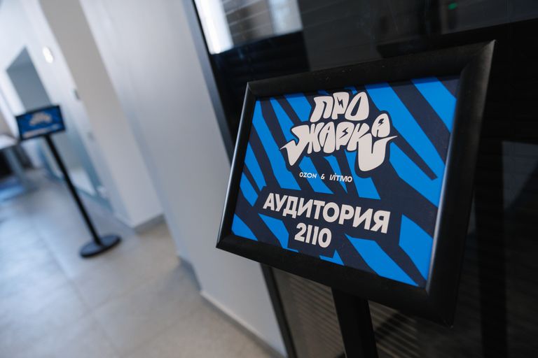 Обложка Большая фотокнига