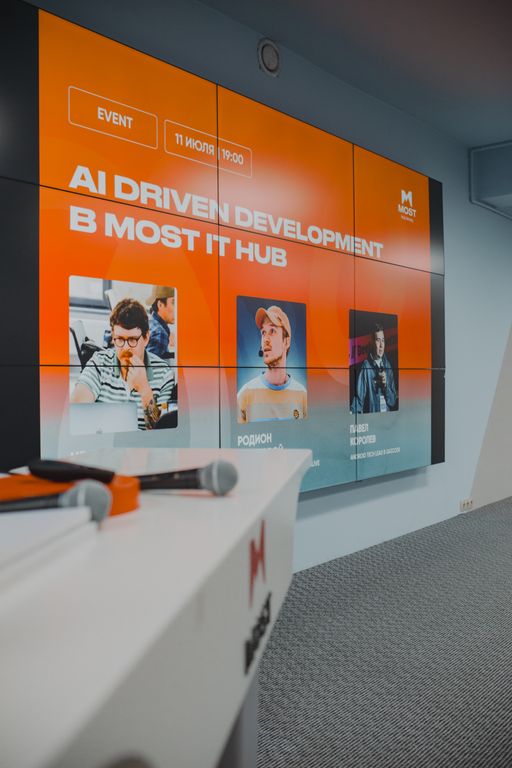 Обложка Большая фотокнига