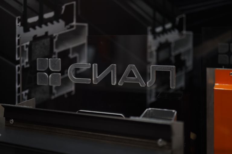 Обложка Большая фотокнига