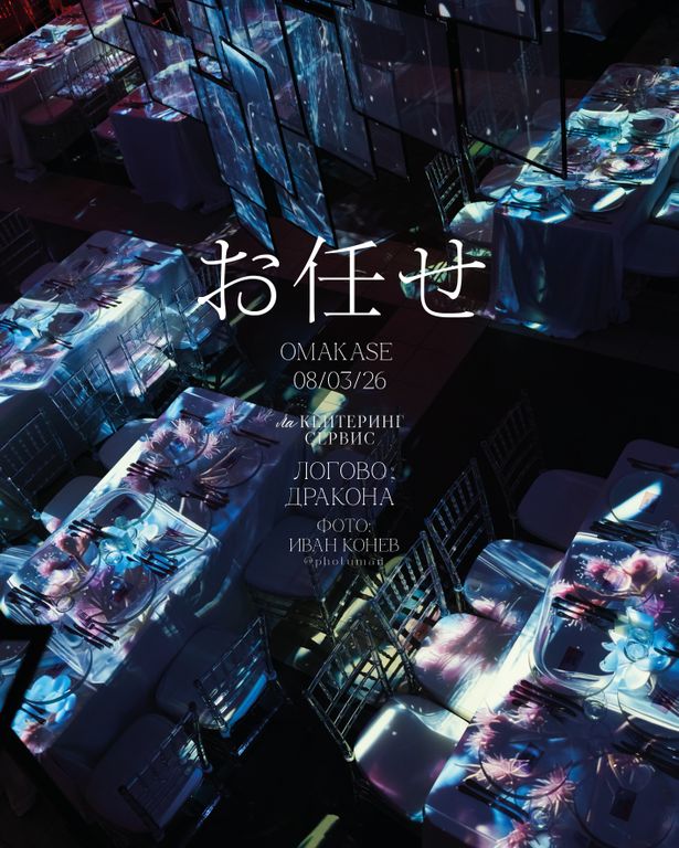 Обложка Большая фотокнига