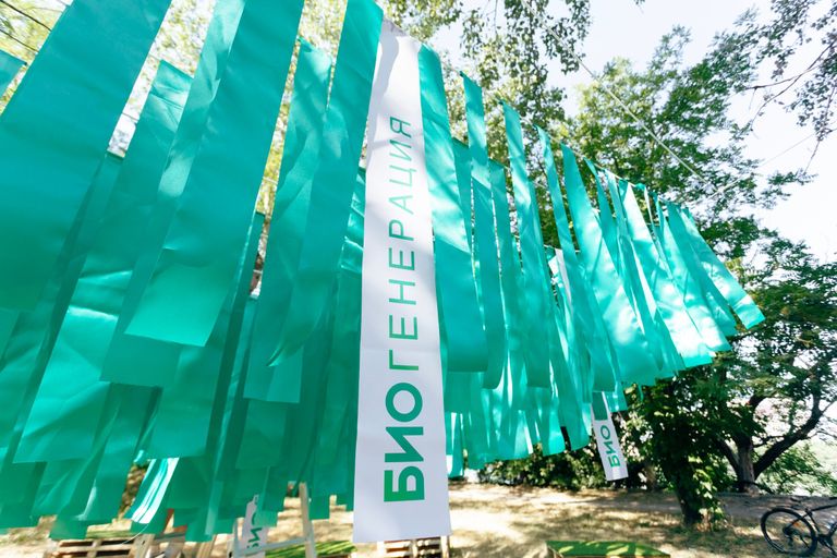 Обложка Большая фотокнига