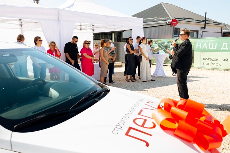 Обложка Большая фотокнига