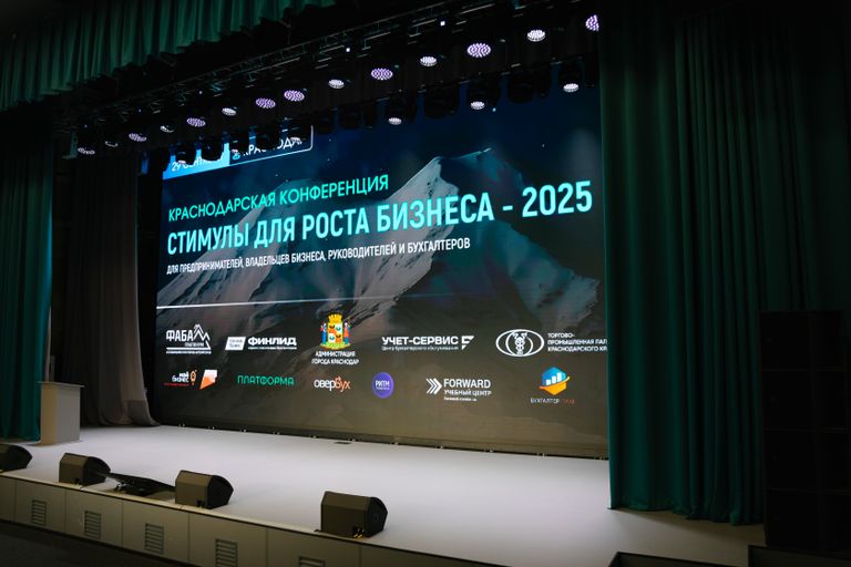 Обложка Большая фотокнига