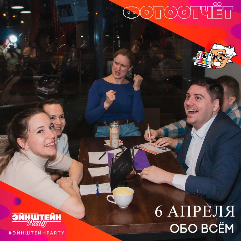 Обложка Большая фотокнига