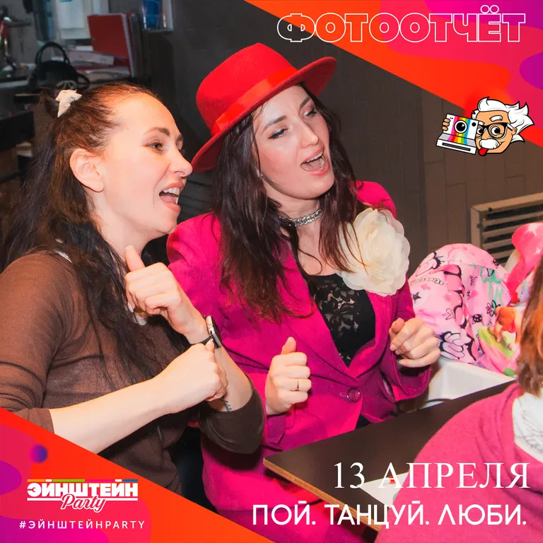 Обложка Большая фотокнига