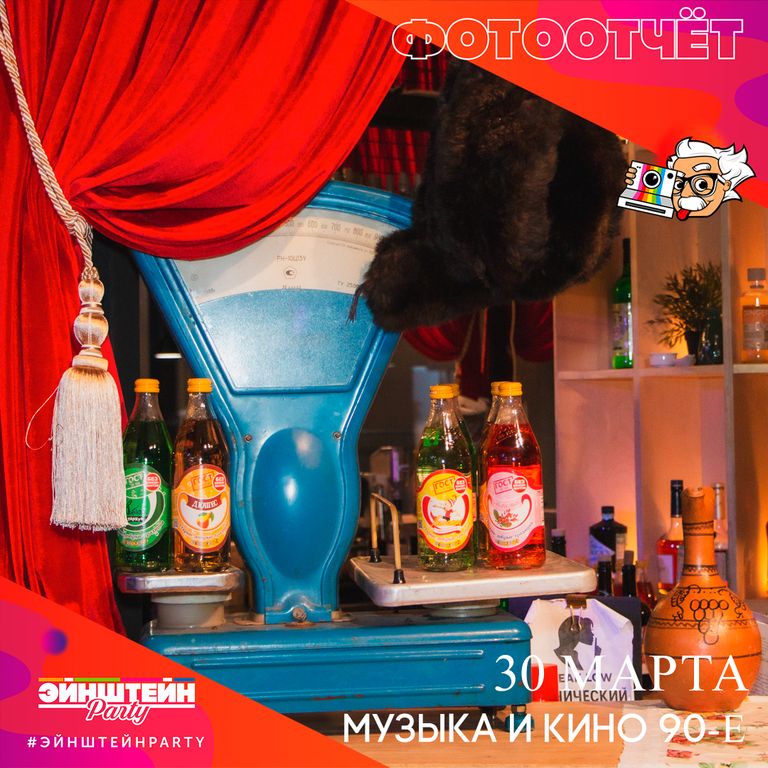 Обложка Большая фотокнига