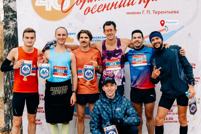 Обложка Большая фотокнига