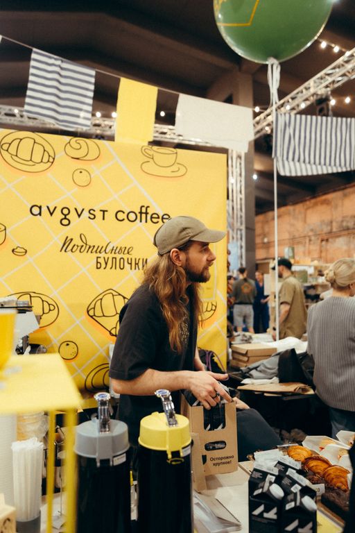 Обложка Большая фотокнига