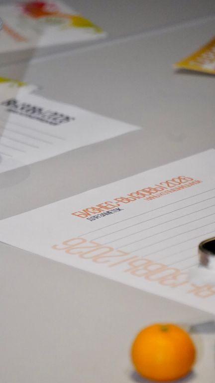 Обложка Большая фотокнига