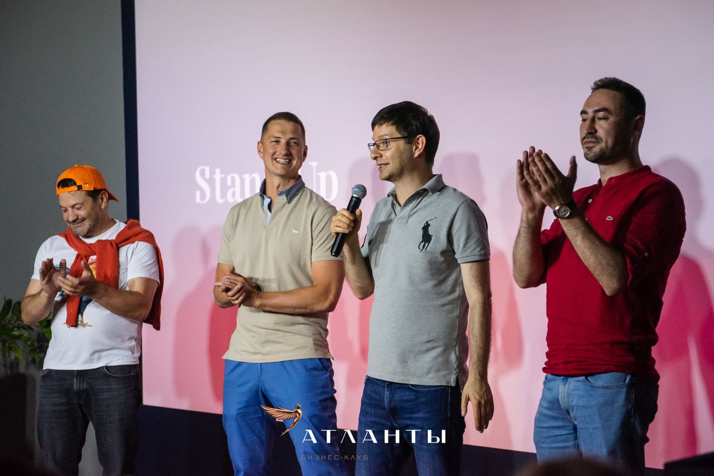 21.07 Stand up