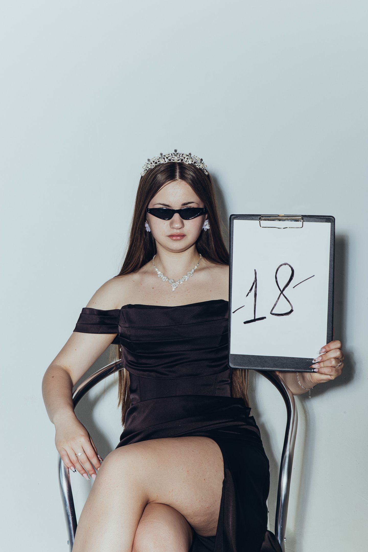 ДР 28.05.26