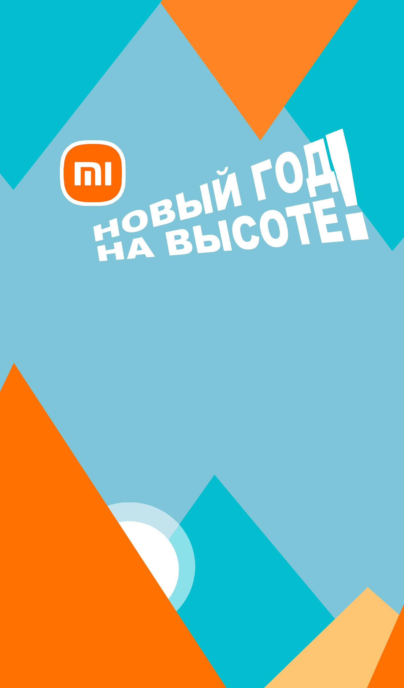 MI