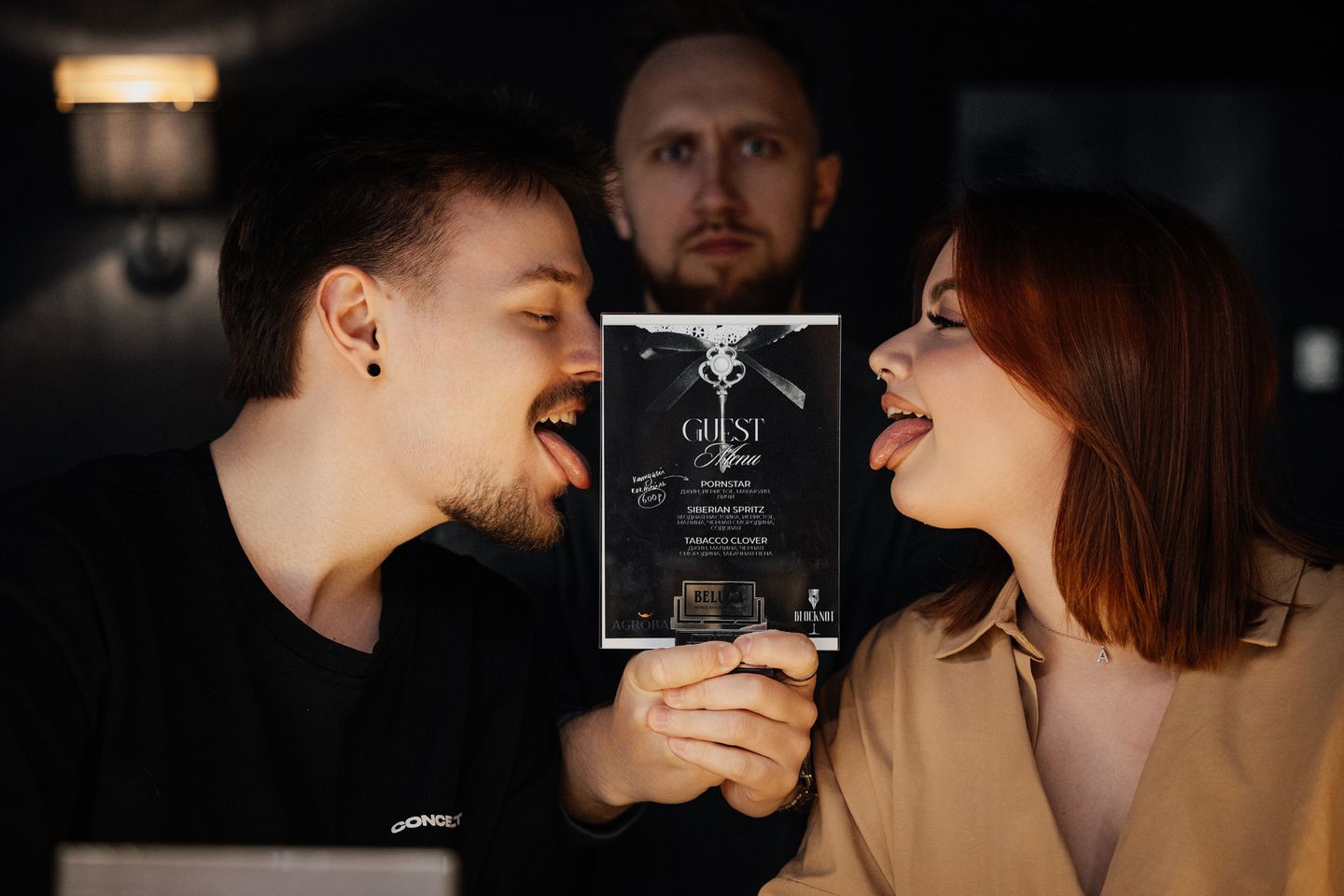 Blocknot Bar | Guest Shift