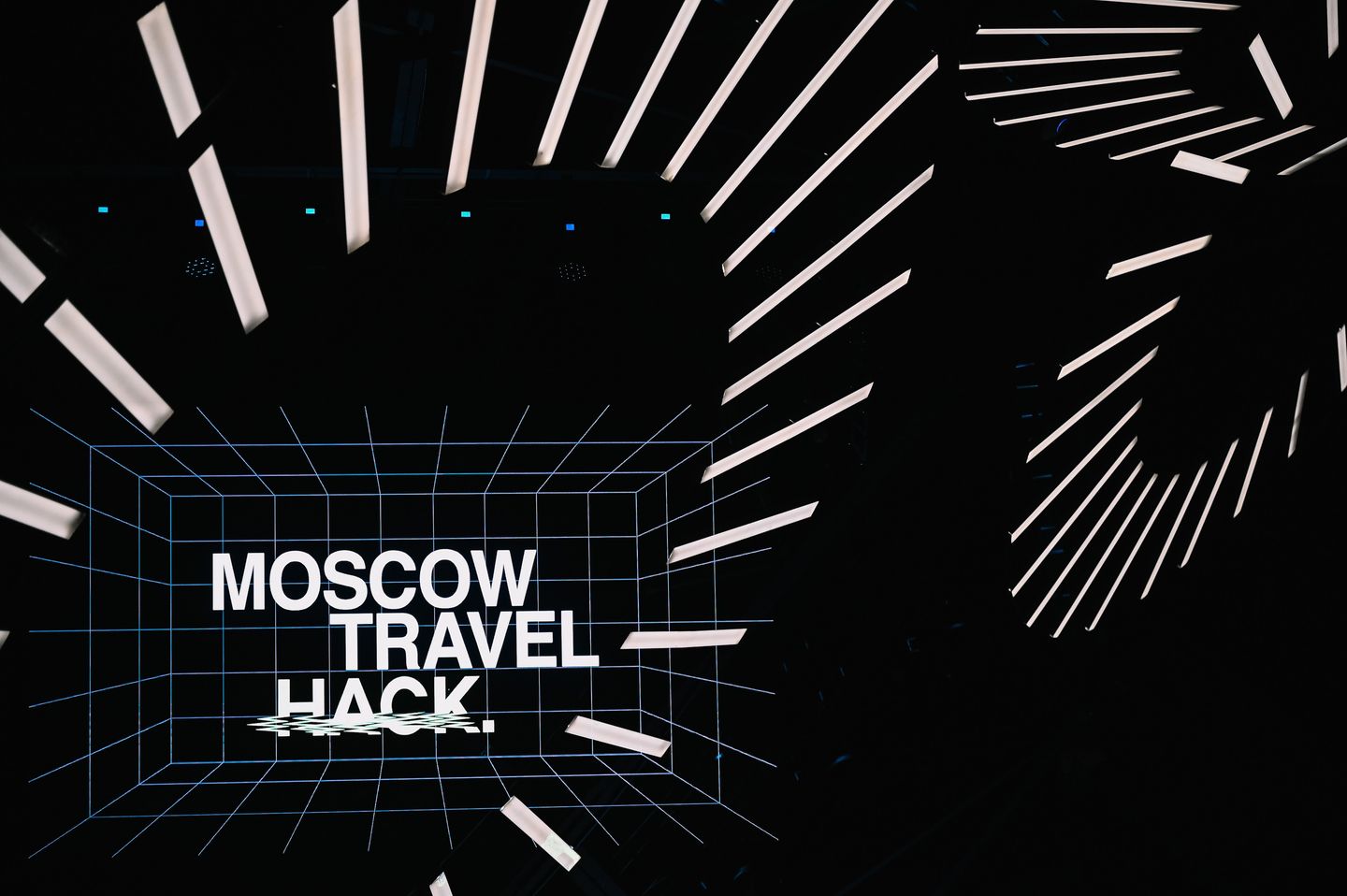 Moscow Travel Hack