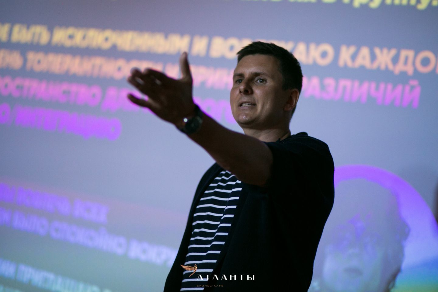 Практикум Gallup с Алексеем Барановым.