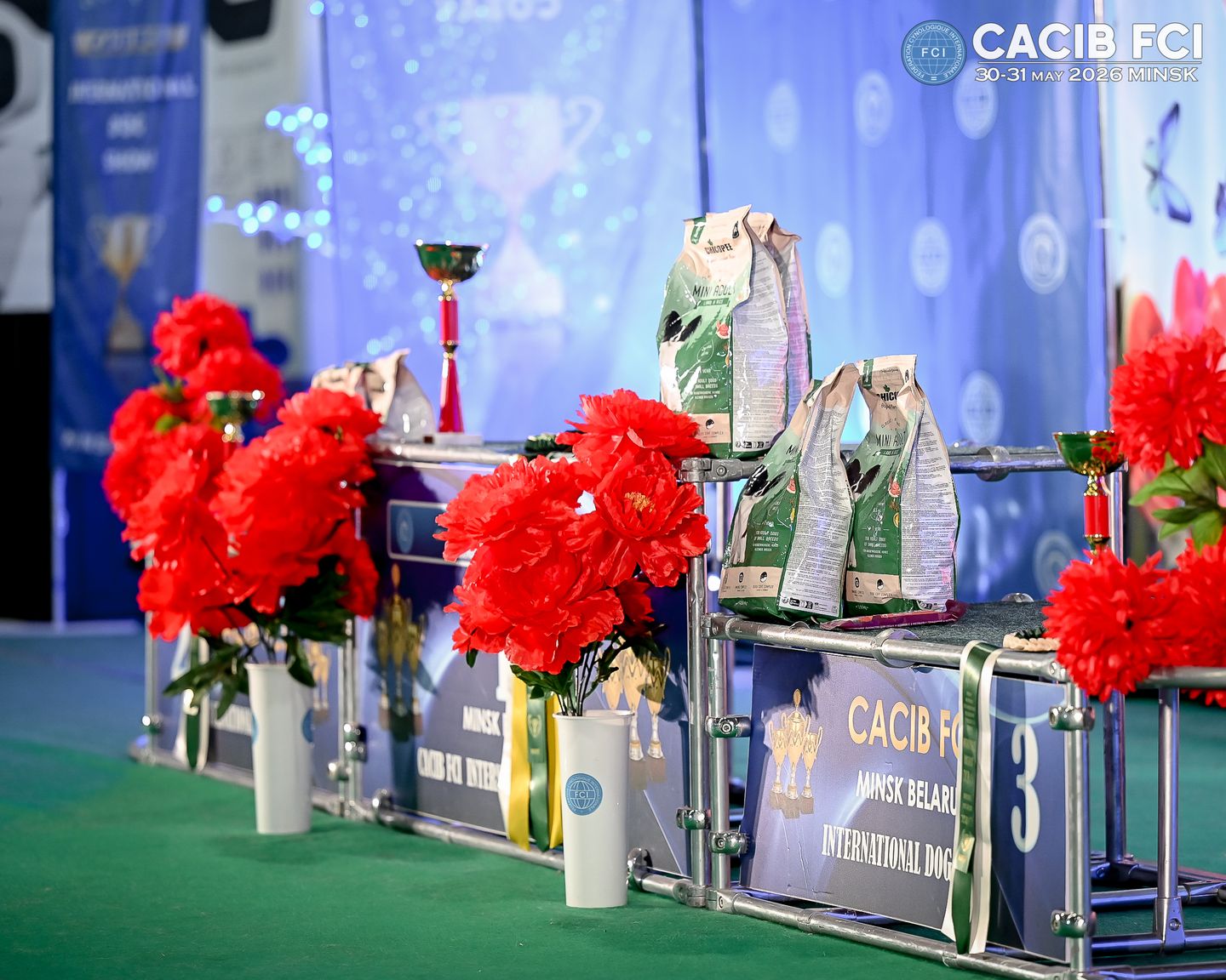 IDS "MINSK-2026" 31.05.2026 MINSK
