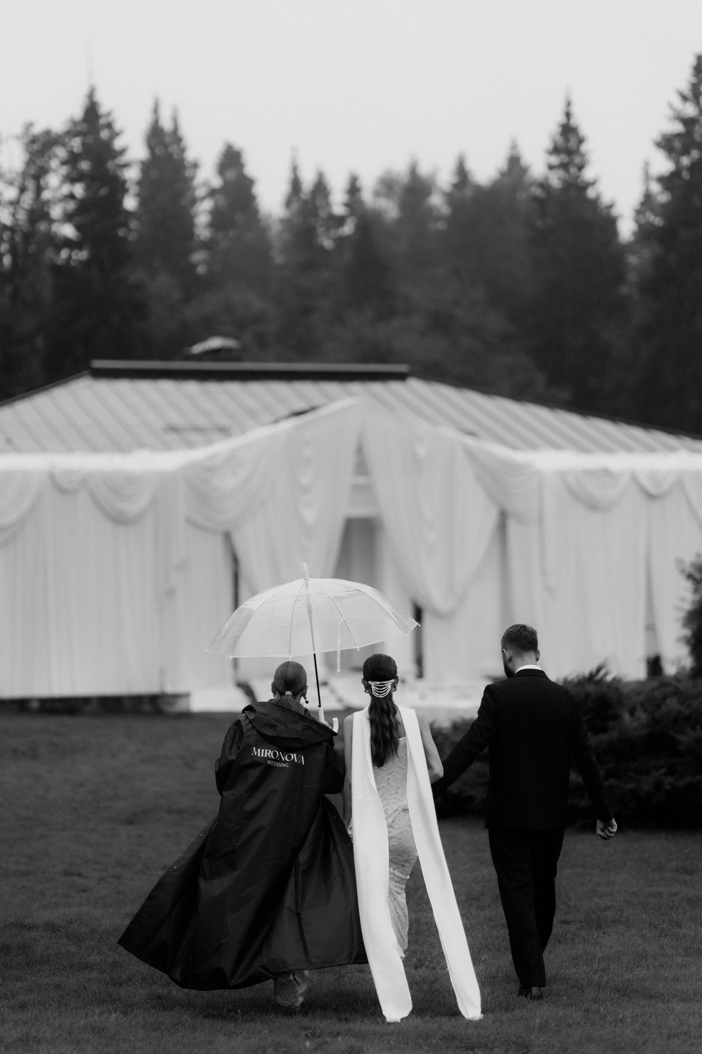 Mironova Wedding