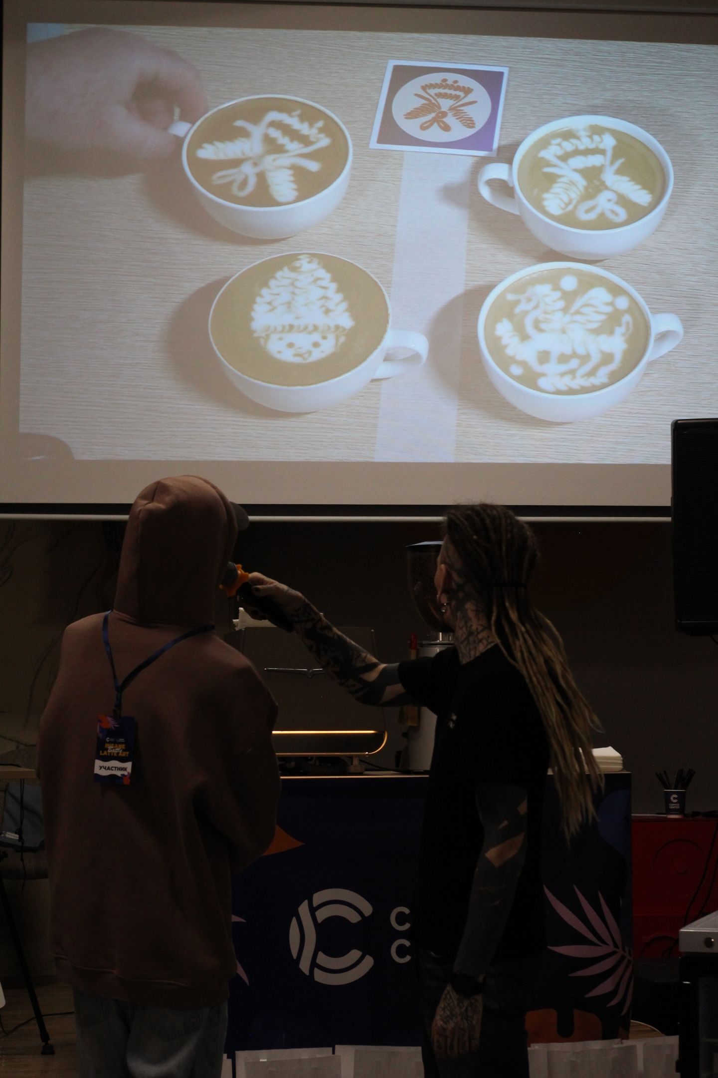Insane Latte Art Battle Хабаровск 2024