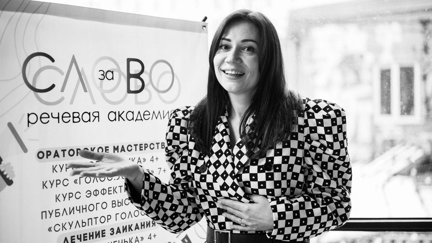 Анастасия Яковистенко в Артист LOFT