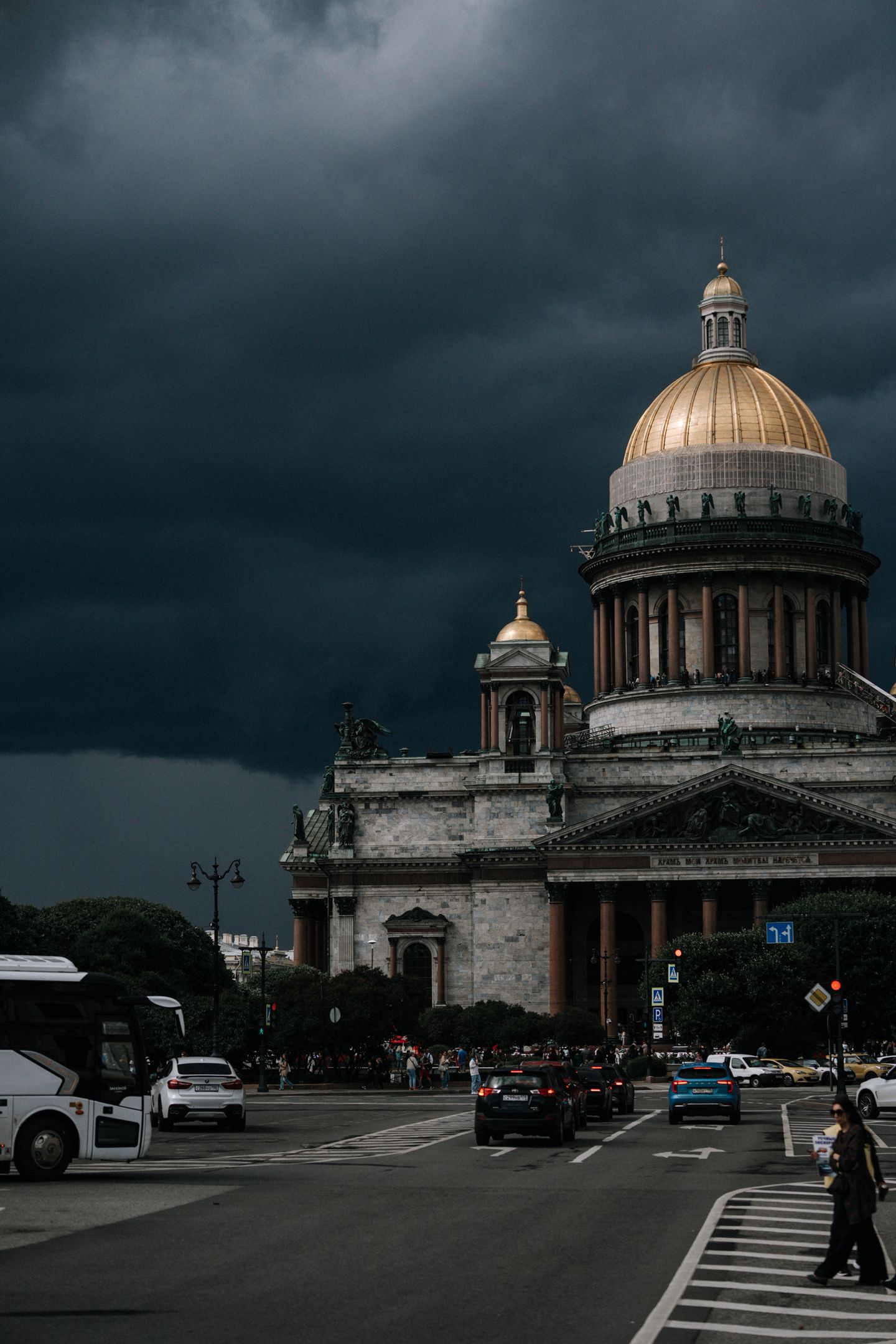 ПОХОДУ, ИСААКИЕВСКИЙ