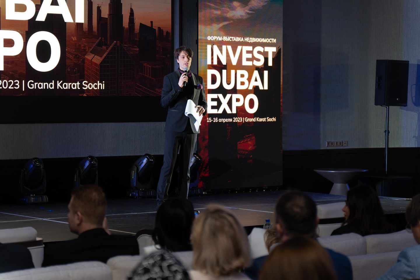 INVEST DUBAI EXPO-1