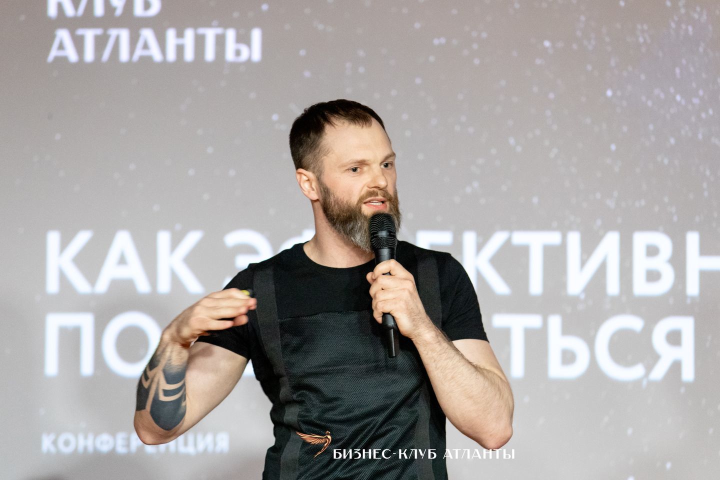 Как эффективно пользоваться клубом