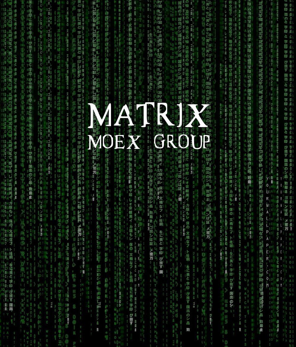 MATRIX MOEX GROUP