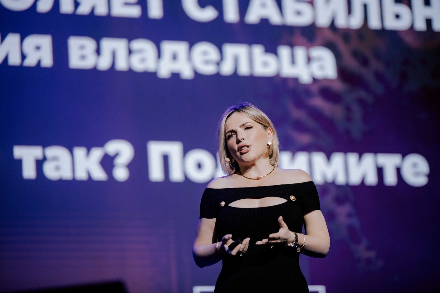 Екатерина Уколова: ГОЛАЯ ПРАВДА БОЛЬШИХ ДЕНЕГ