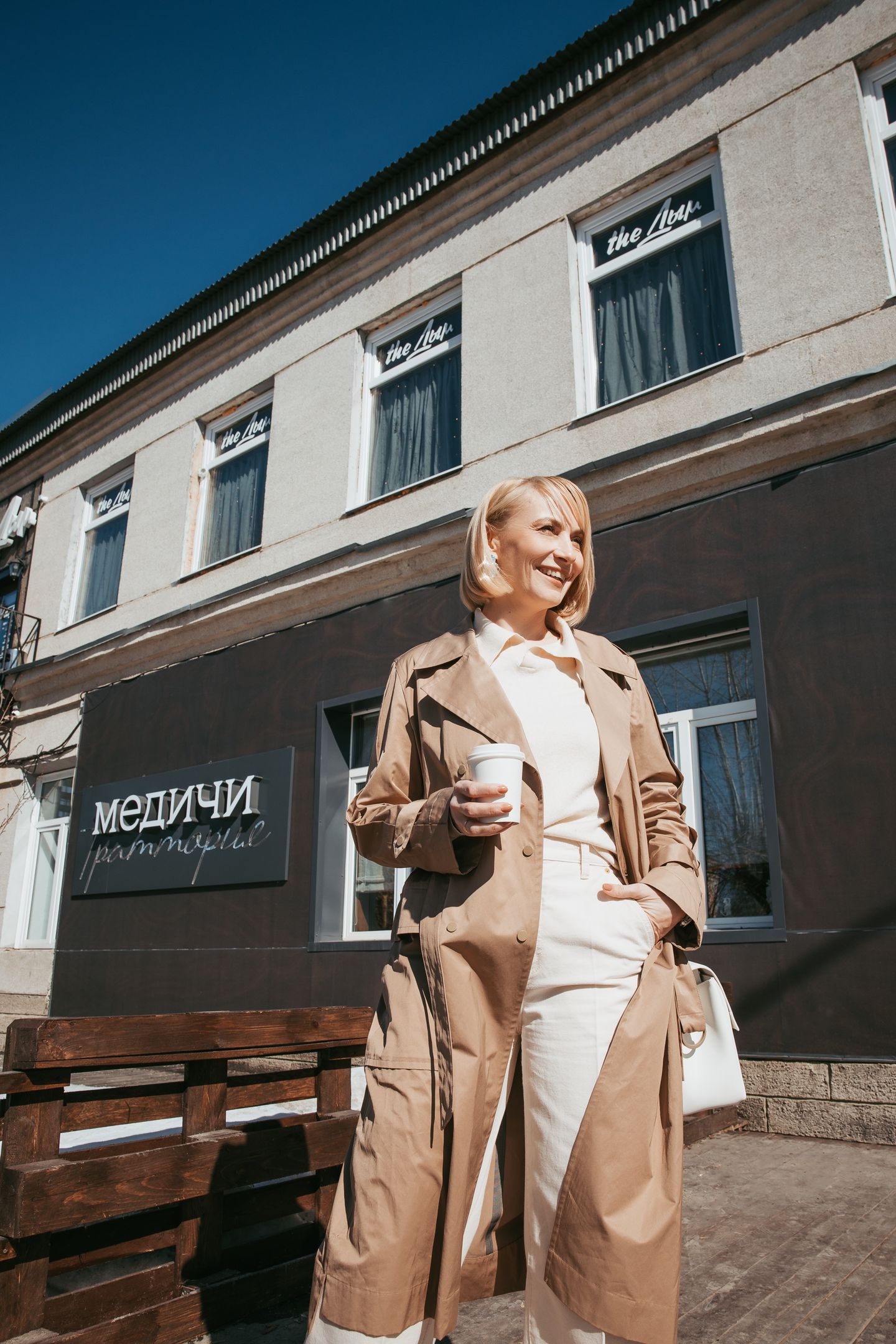Светлана Худякова