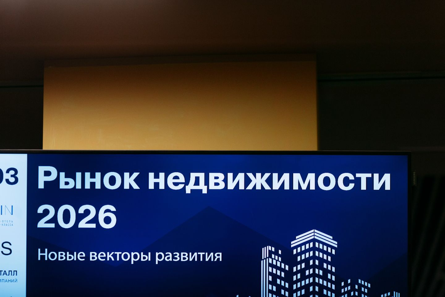 Ъ
