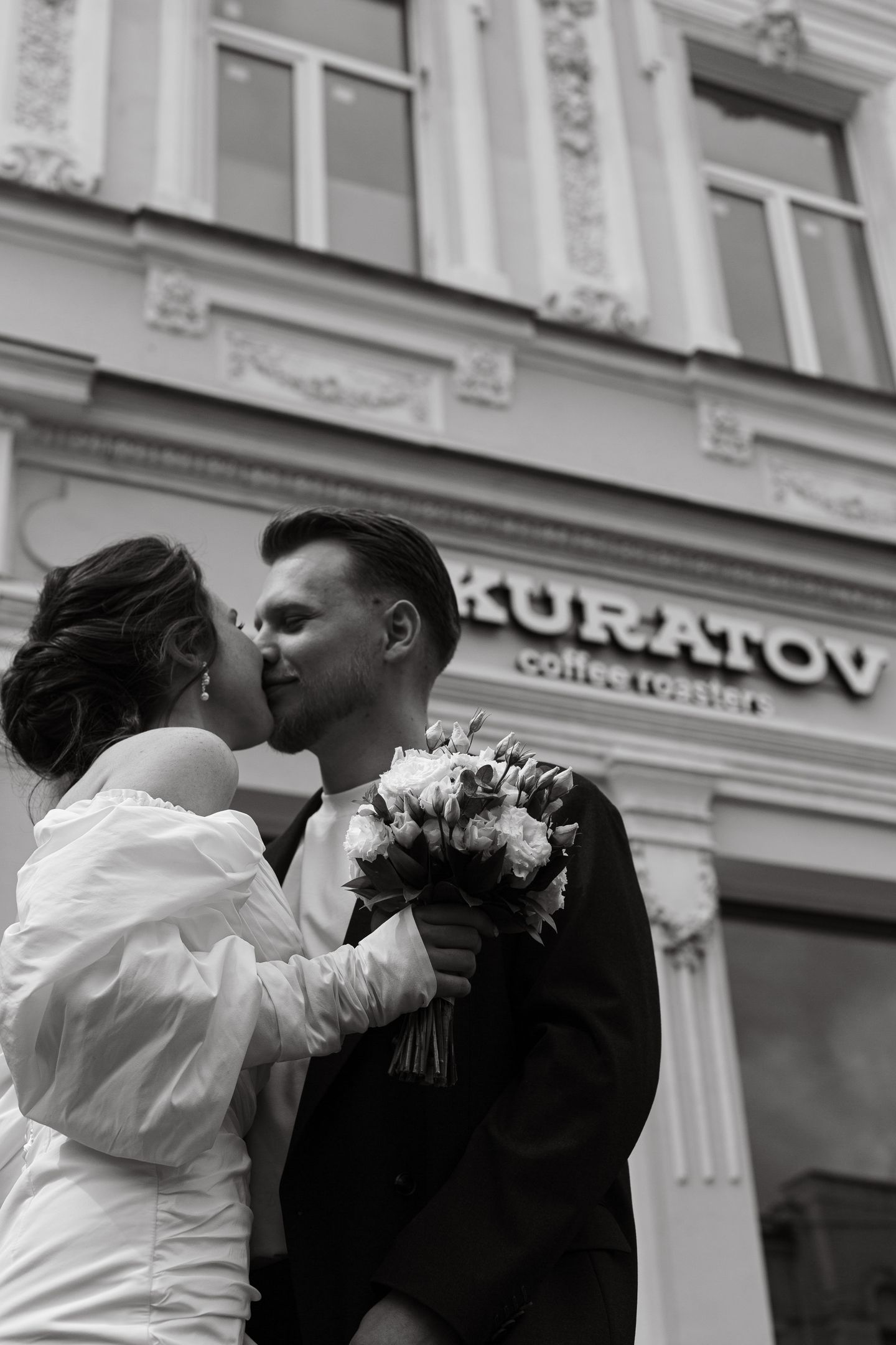 Свадьба Кирилла и Кати