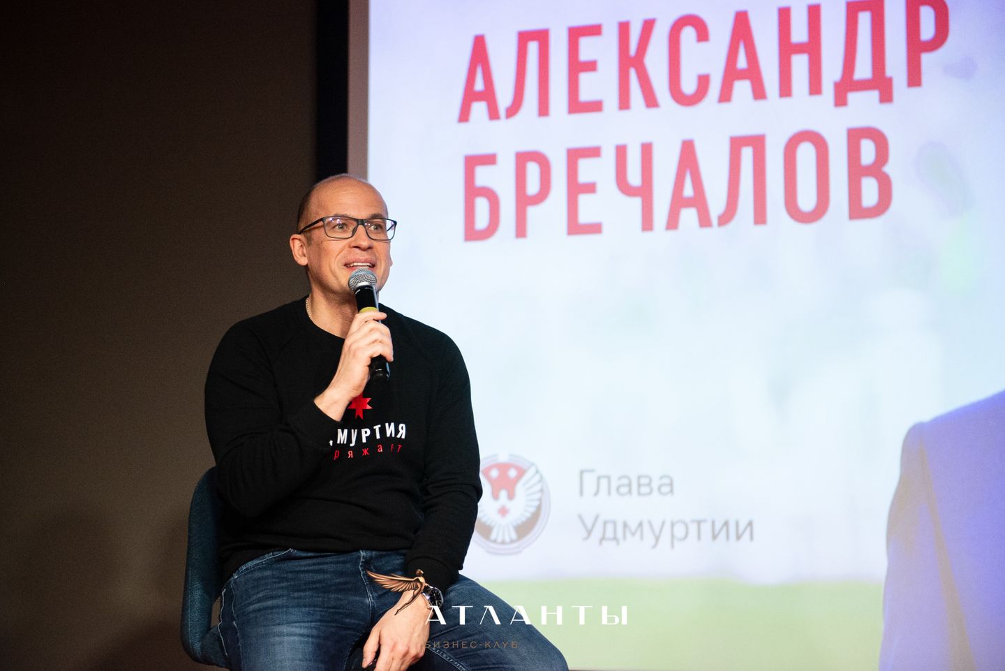 Интервью с Александром Бречаловым