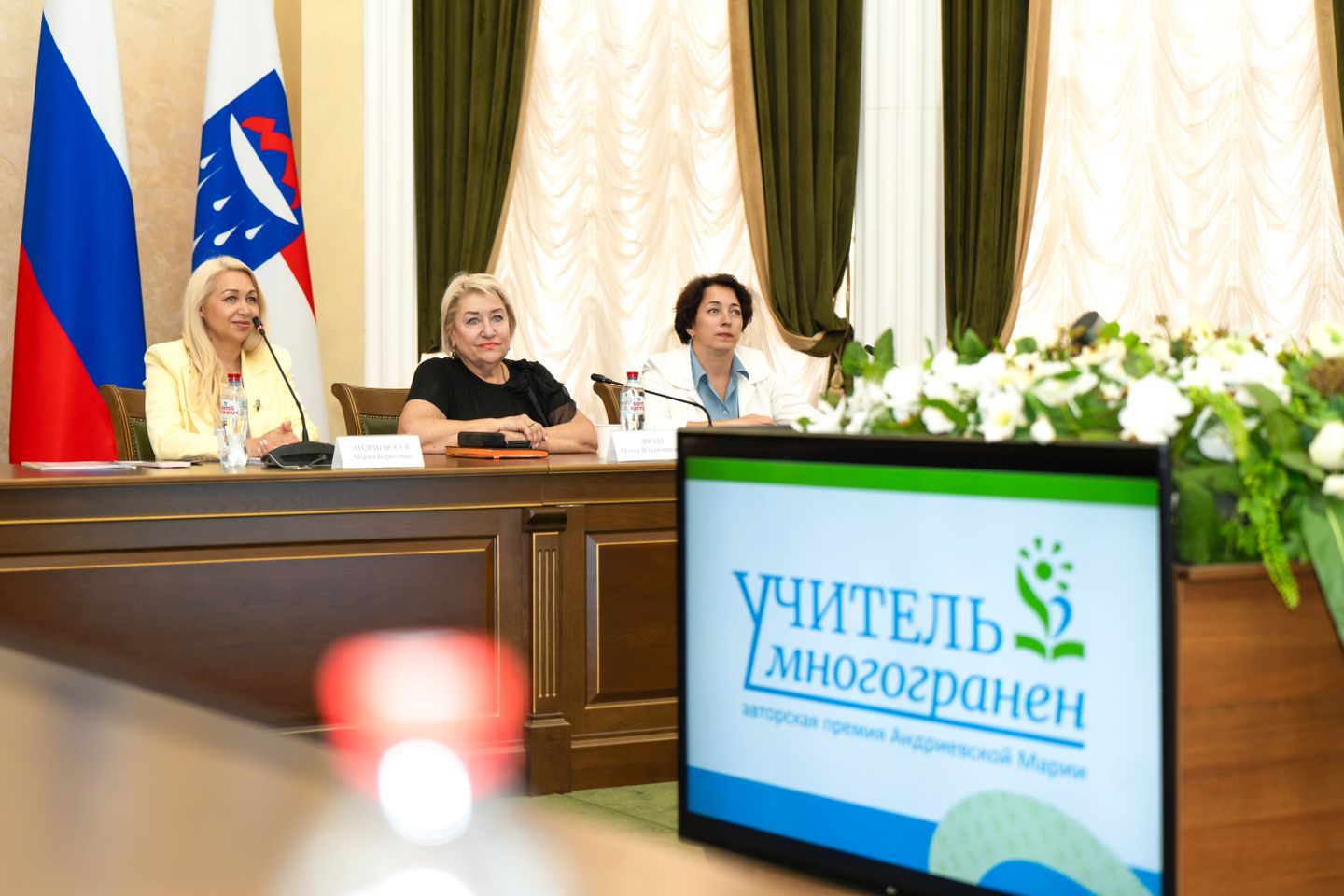 Учитель многогранен