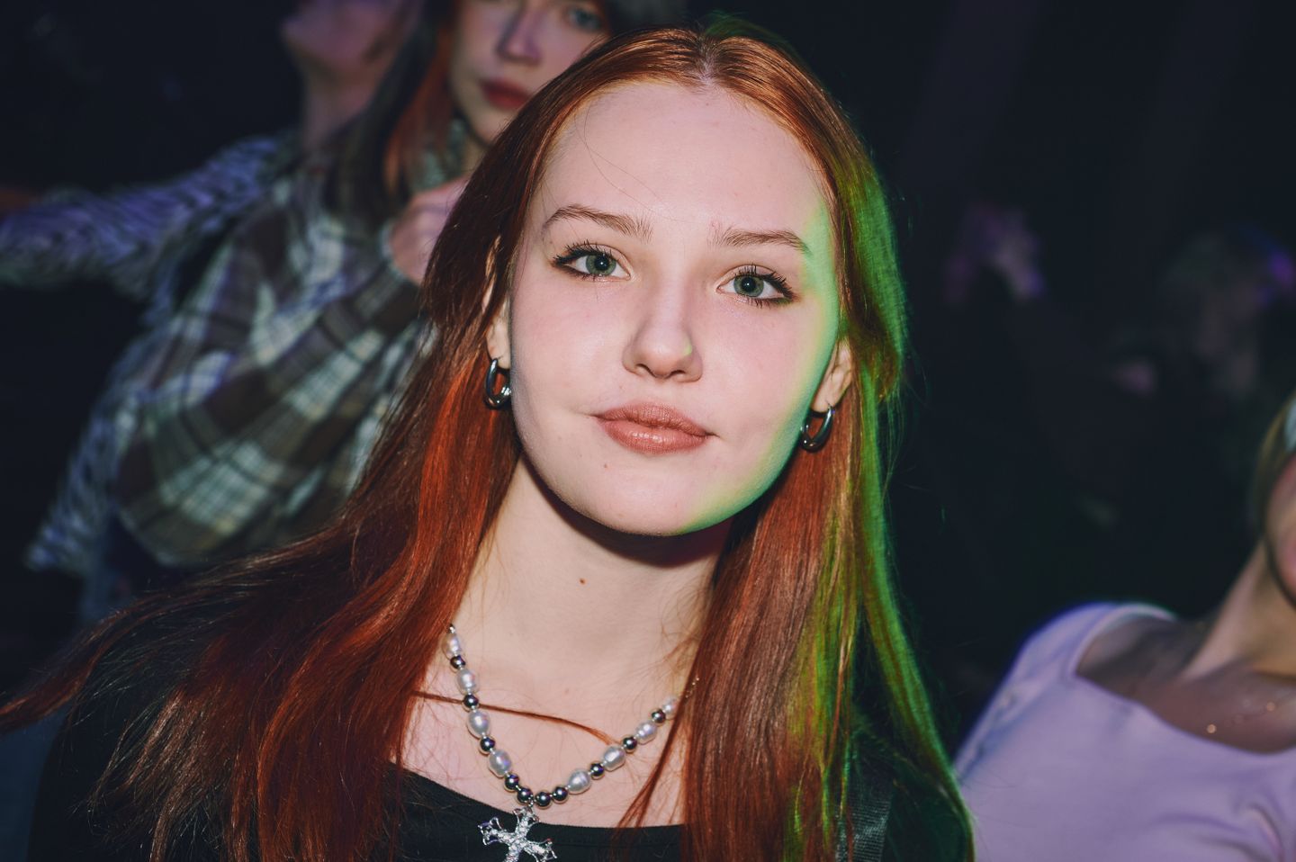 14.11.2024 | ФРЕНДЗОНА