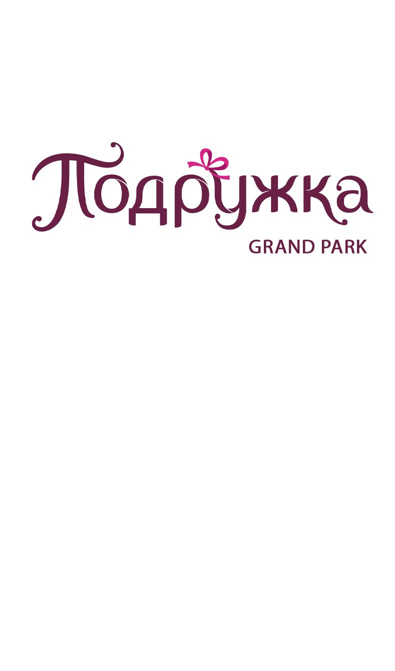 Фотоотчет